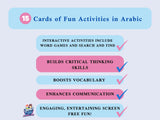 Play and Learn: Interactive Activity Cards for Trips and Holidays - ألعب وأتعلم: بطاقات أنشطة تفاعلية للرحلات والعطلات